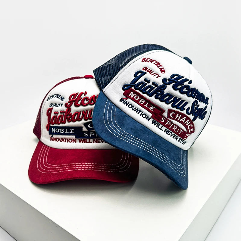 The "Will Never Stop" Embroidery Trucker Hats