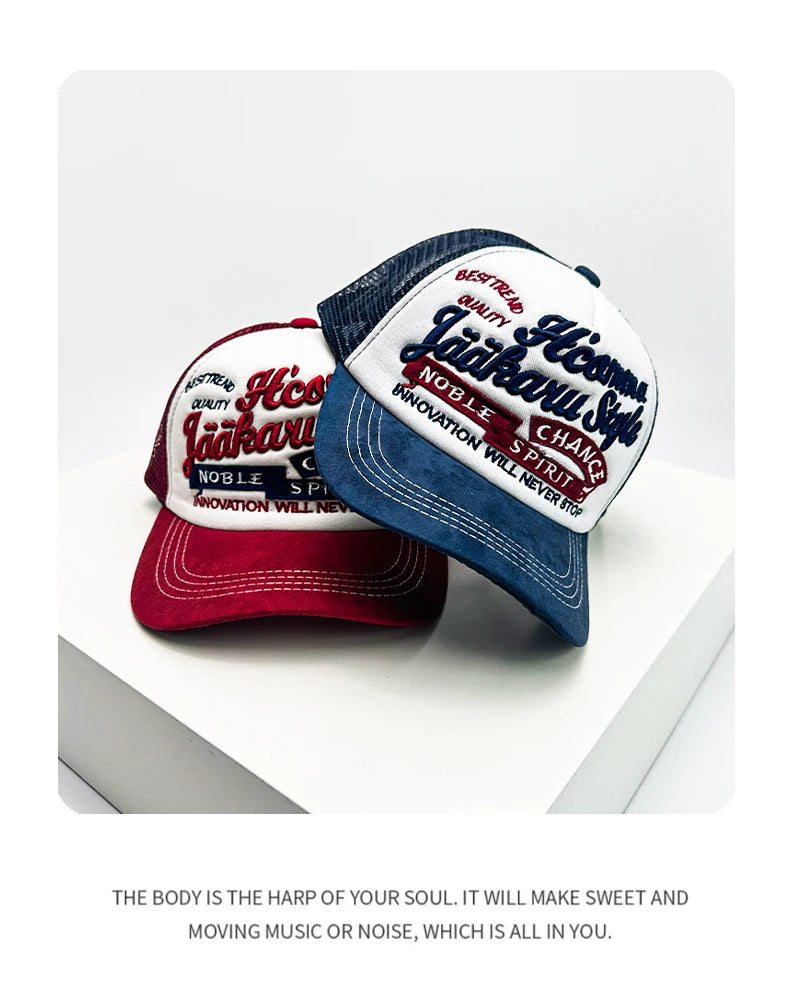 The "Will Never Stop" Embroidery Trucker Hats