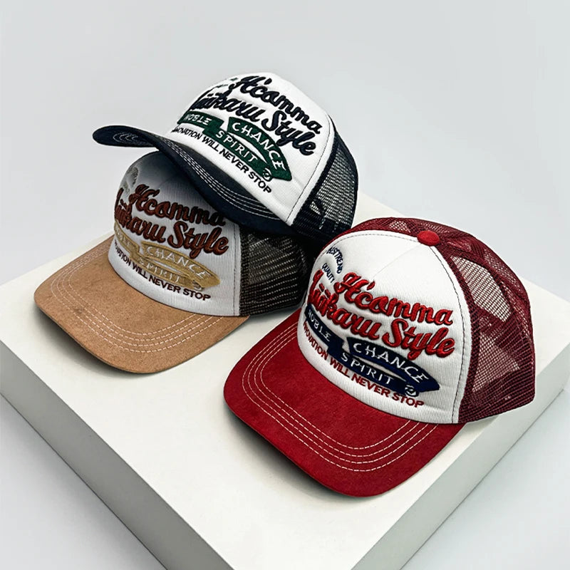 The "Will Never Stop" Embroidery Trucker Hats