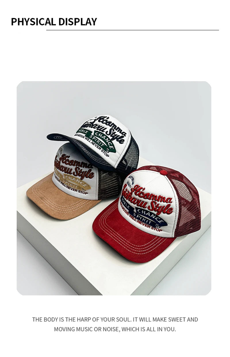 The "Will Never Stop" Embroidery Trucker Hats