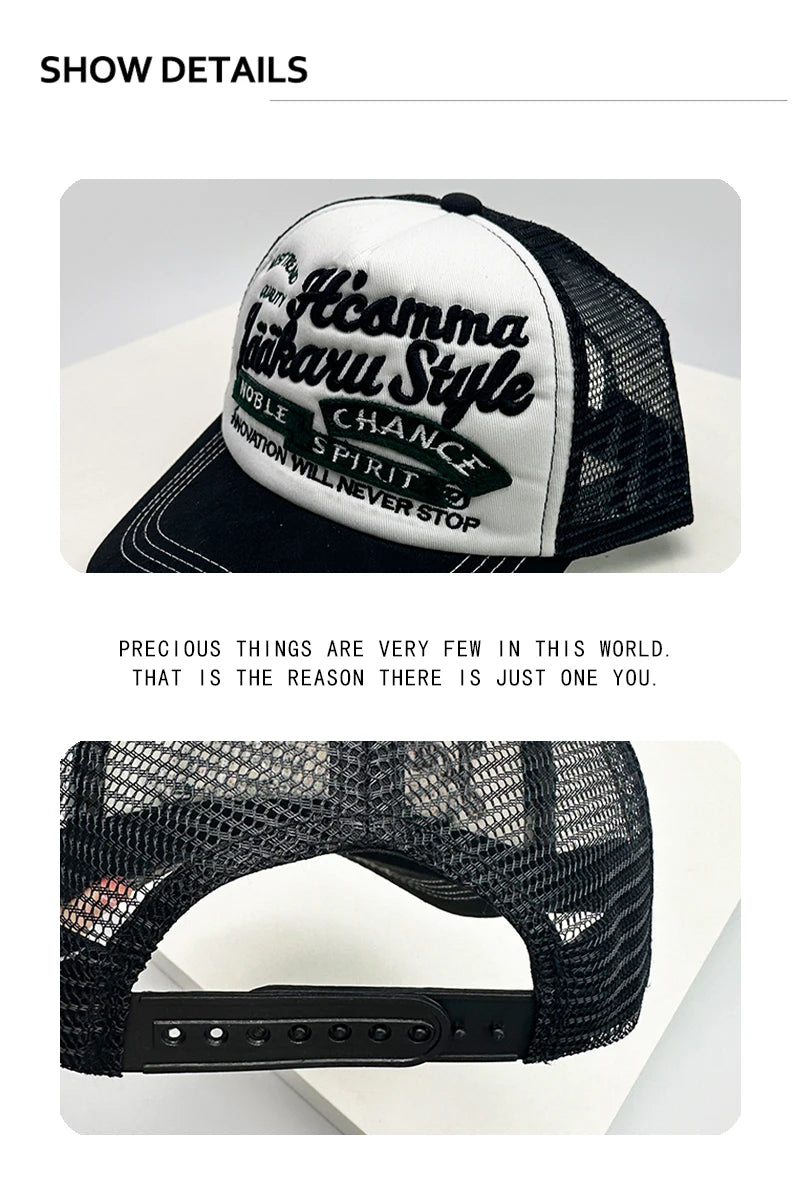 The "Will Never Stop" Embroidery Trucker Hats